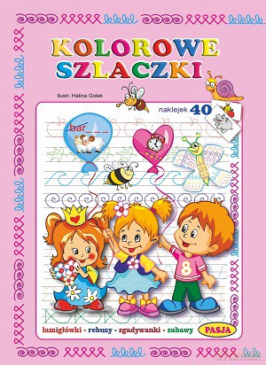 Kolorowe Szlaczki - Halina Gołek [KSIĄŻKA]