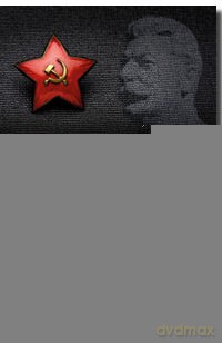 Kozetka Stalina - Jean-Daniel Baltassat [KSIĄŻKA]