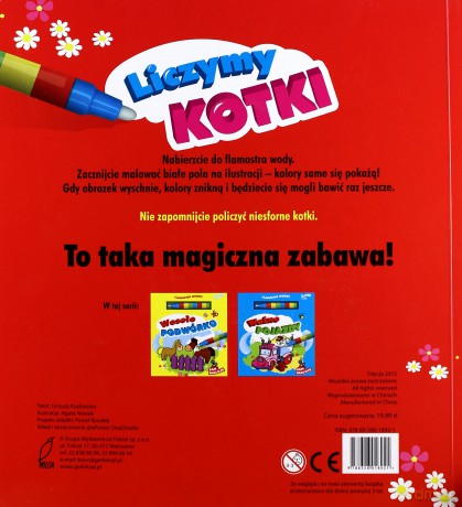 Liczymy Kotki Flamaster Wodny - Urszula Kozłowska [KSIĄŻKA]
