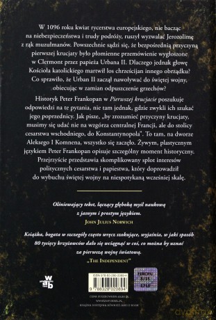 Pierwsza Krucjata Wezwanie Ze Wschodu - Peter Frankopan [KSIĄŻKA]