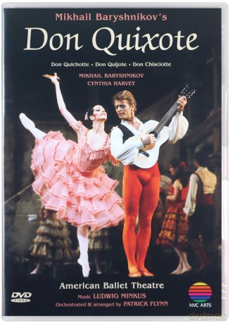 American Ballet Theatre: Don Quixote [DVD]