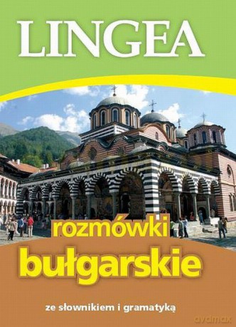Rozmówki Bułgarsie [KSIĄŻKA]