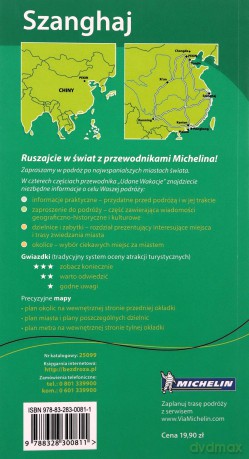 Szanghaj Udane Wakacje [KSIĄŻKA]