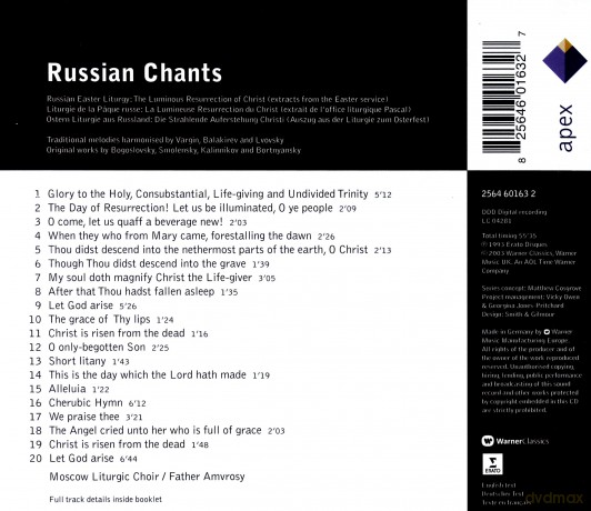 Amvrosy/Moscow Liturgic Choir: Russian Chanys [CD]