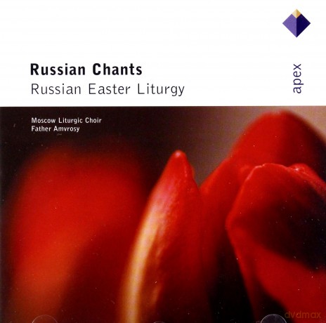 Amvrosy/Moscow Liturgic Choir: Russian Chanys [CD]