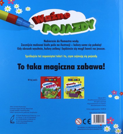 Ważne Pojazdy Flamaster Wodny - Urszula Kozłowksa [KSIĄŻKA]