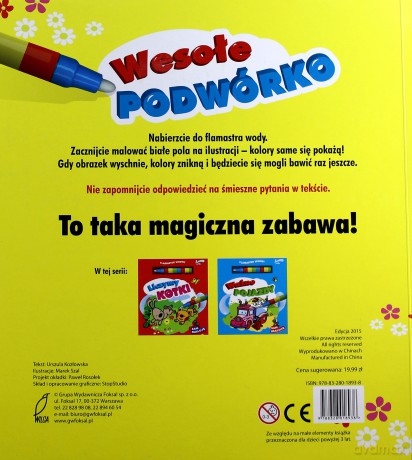 Wesoło Podwórko Flamaster Wodny - Urszula Kozłowska [KSIĄŻKA]