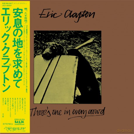 Eric Clapton: There's One In Every Crowd [CD]