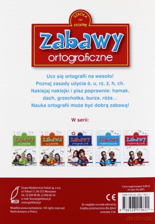 Zabawy Ortograficzne - Katarzyna Sarna [KSIĄŻKA]