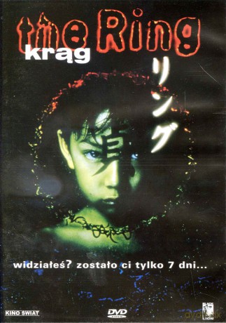 Krąg (1998) (Ring) [DVD]