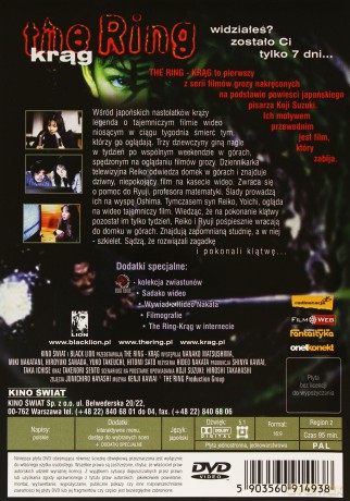 Krąg (1998) (Ring) [DVD]