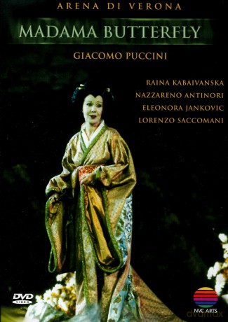 Arena Di Verona: Puccini: Madame Butterfly [DVD]