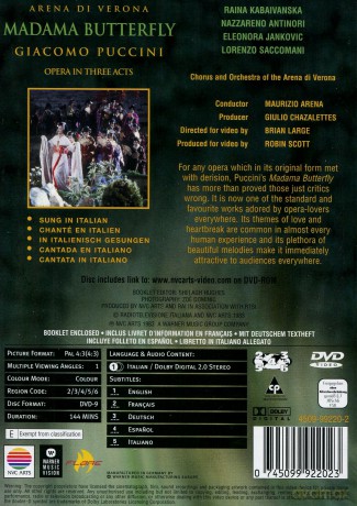 Arena Di Verona: Puccini: Madame Butterfly [DVD]