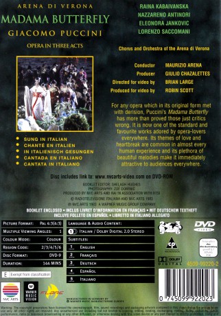 Arena Di Verona: Puccini: Madame Butterfly [DVD]