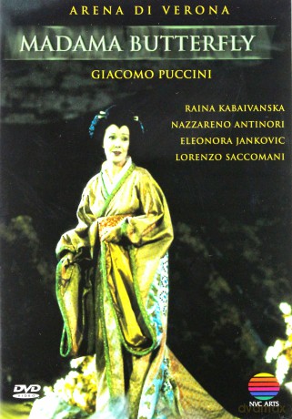 Arena Di Verona: Puccini: Madame Butterfly [DVD]