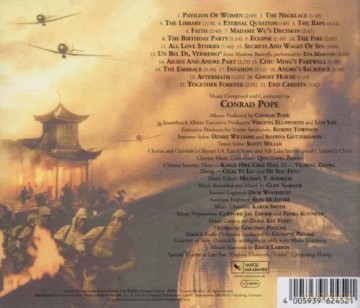 Pavilion Of Women soundtrack (Chinka) (Conrad Pope) [CD]