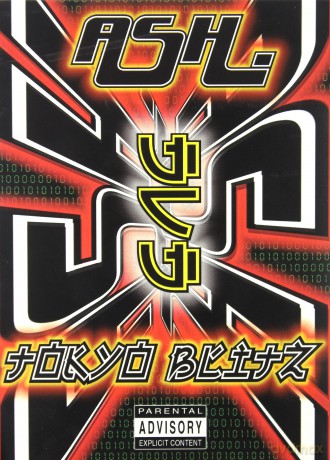 Ash: Tokyo Blitz (digipack) [DVD]