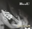 Bedu: Bedu [CD]
