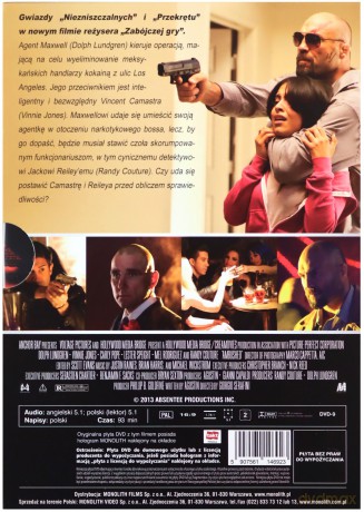 Pod przykryciem [DVD] 