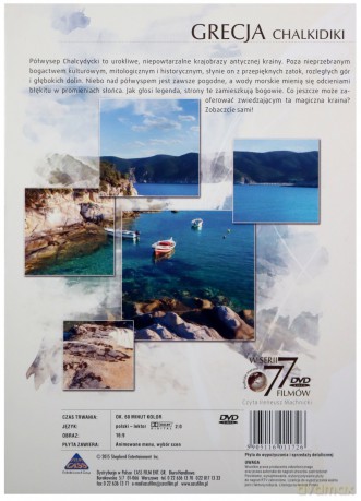 Podróże Marzeń: Grecja Chalkidiki [DVD]