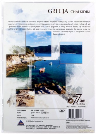 Podróże Marzeń: Grecja Chalkidiki [DVD]