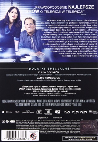 Newsroom Sezon 3 [2DVD] 