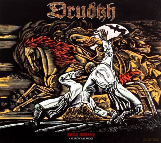 Drudkh: A Furrow Cut Short (Limited Edition) [CD]