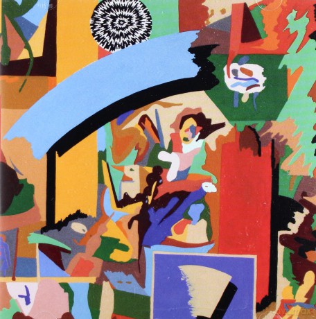 Wild Nothing: Empty Estate [CD]