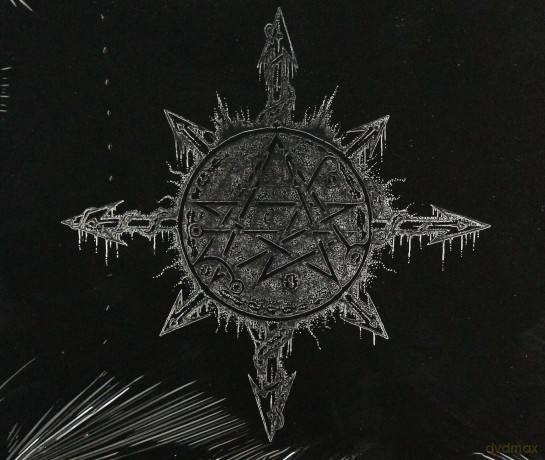 Sulphur Aeon: Gateway To The Antisphere (digipack) [CD]