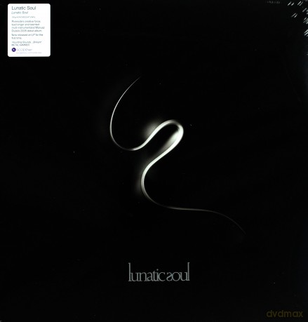 Lunatic Soul: Lunatic Soul [2xWinyl]