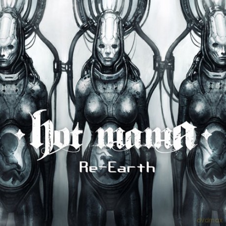 Hot Mama: Re-Earth [CD]