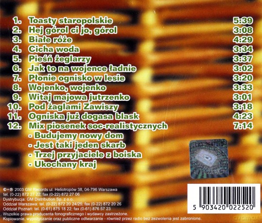 Biesiada bez granic [CD]