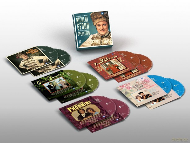 Nicolai Gedda: My Favourite Operetta Heroes [10CD]