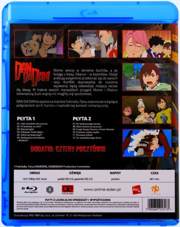 Dan Da Dan Sezon 1 [Blu-Ray]