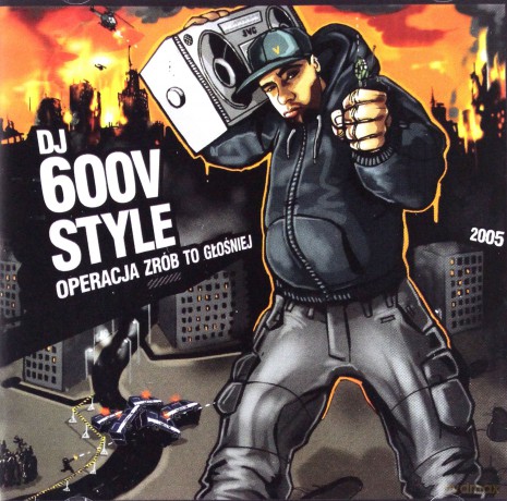 Dj 600 V: Style (reedycja 2015) [CD]