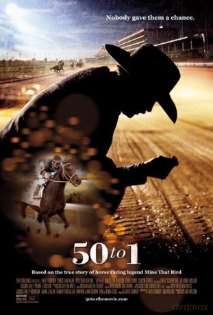 50 to 1 [DVD] 