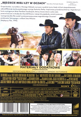 50 to 1 [DVD] 