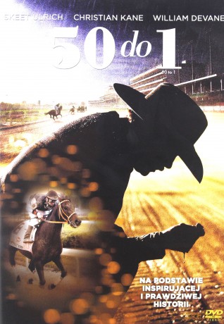 50 to 1 [DVD] 