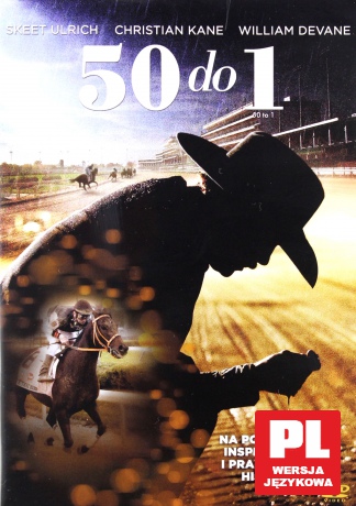 50 to 1 [DVD] 