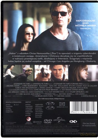 Haker [DVD] 