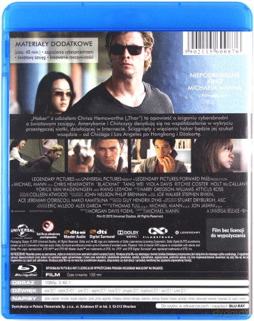 Haker [Blu-Ray] 