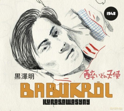 Babu Król: Kurosawosyny [CD]