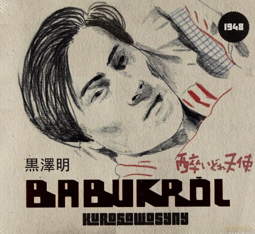 Babu Król: Kurosawosyny [CD]