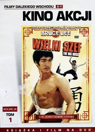Wielki Szef (Filmy Dalekiego Wschodu 1) (booklet) [DVD]