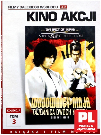 Wojownicy Ninja (Filmy Dalekiego Wschodu 3) (booklet) [DVD]