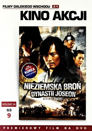 Nieziemska broń dynastii Joseon (Filmy Dalekiego Wschodu 9) [DVD]