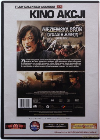 Nieziemska broń dynastii Joseon (Filmy Dalekiego Wschodu 9) [DVD]