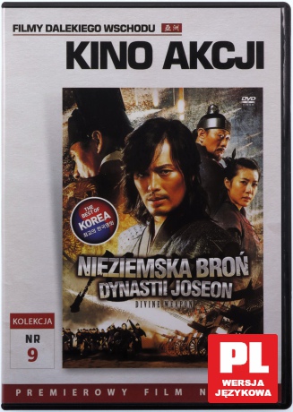 Nieziemska broń dynastii Joseon (Filmy Dalekiego Wschodu 9) [DVD]