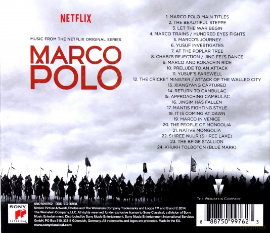 Marco Polo (Music from the Netflix Original Series) soundtrack [CD]
