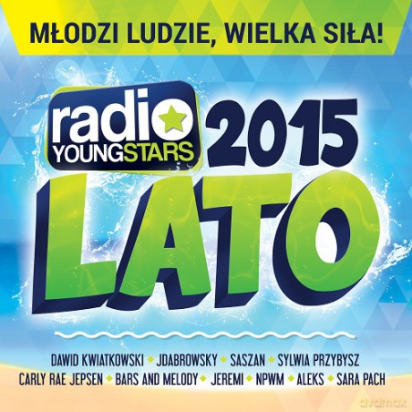Lato 2015 [2CD] 